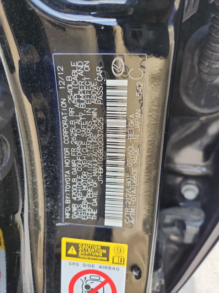 2013 Lexus Es 350 VIN: JTHBK1GG8D2037625 Lot: 71484625