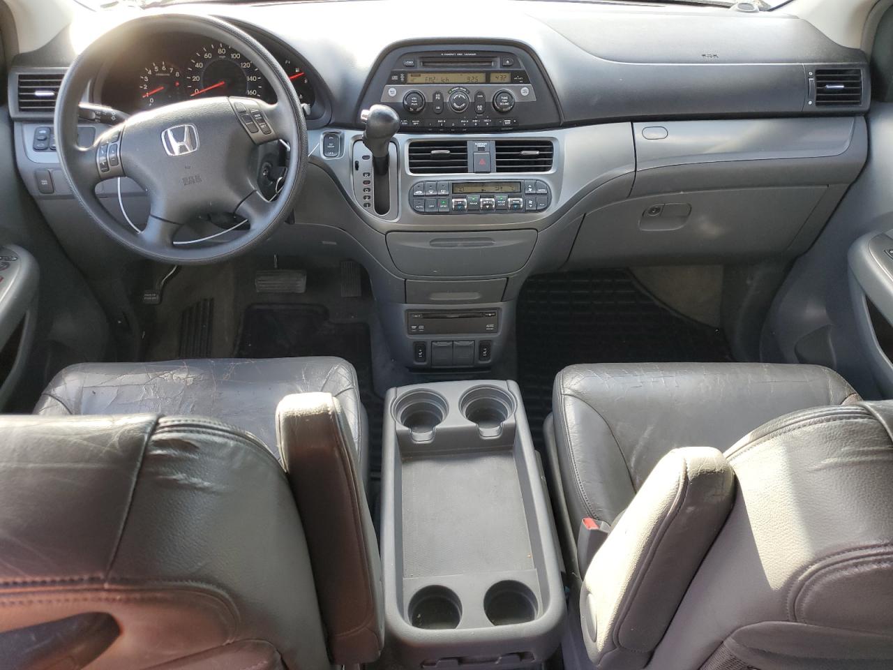 2005 Honda Odyssey Exl VIN: 5FNRL38725B073879 Lot: 84914345