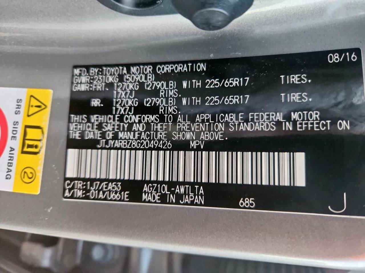 2016 Lexus Nx 200T Base VIN: JTJYARBZ8G2049426 Lot: 82064095