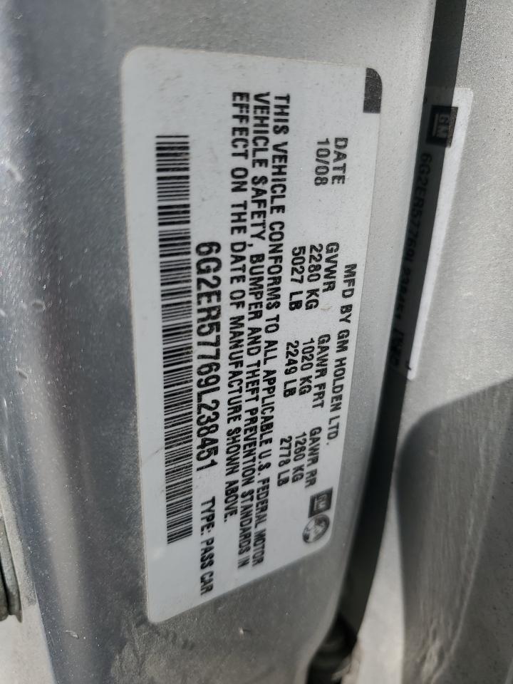 2009 Pontiac G8 VIN: 6G2ER57769L238451 Lot: 84238025