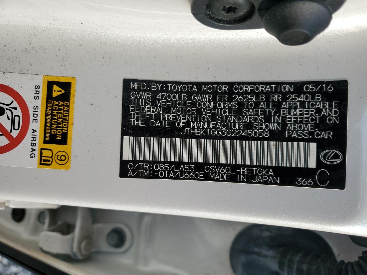 2016 Lexus Es 350 VIN: JTHBK1GG3G2245058 Lot: 71651205