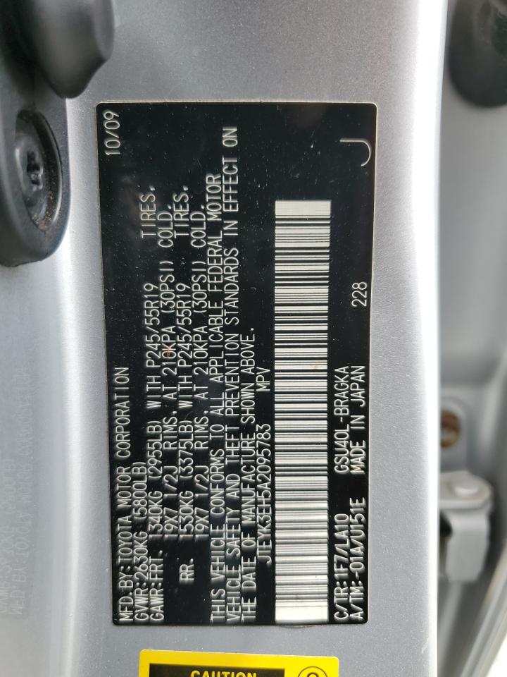 2010 Toyota Highlander Limited VIN: JTEYK3EH5A2095783 Lot: 71120325