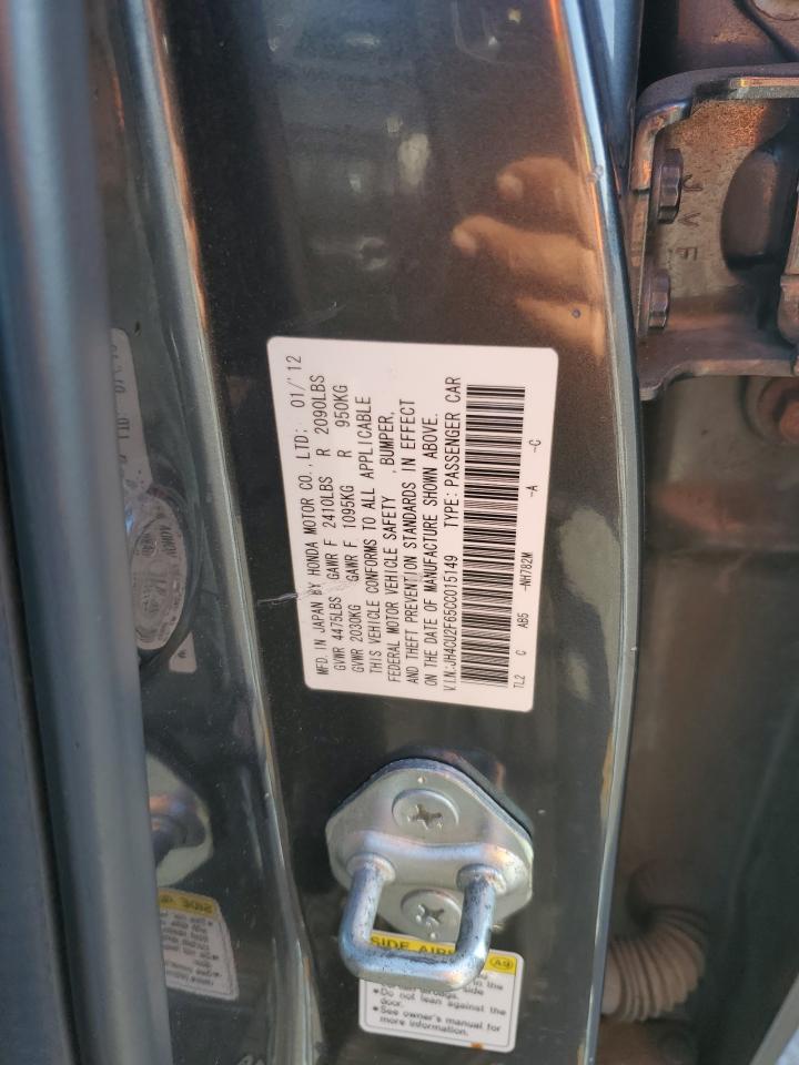 2012 Acura Tsx Tech VIN: JH4CU2F65CC015149 Lot: 81189185