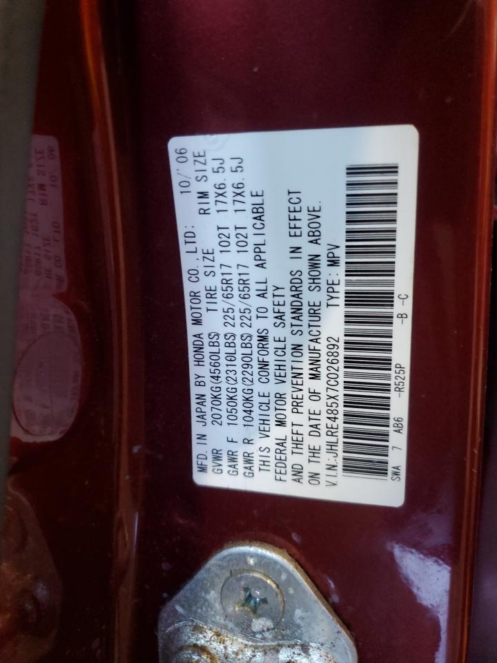 2007 Honda Cr-V Ex VIN: JHLRE485X7C026892 Lot: 80784755