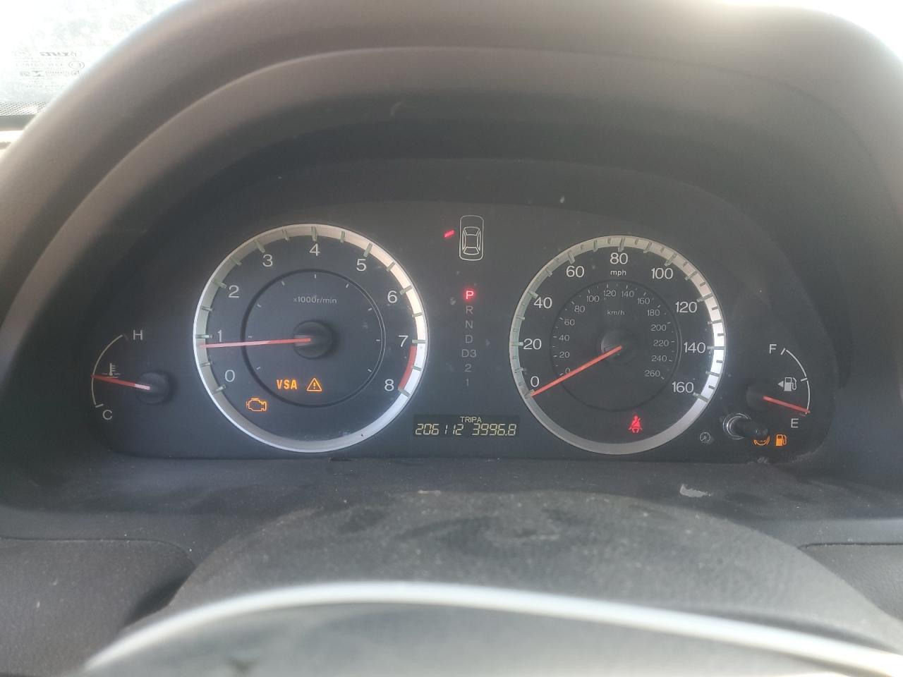 2010 Honda Accord Ex VIN: 1HGCP2F75AA118535 Lot: 81188205