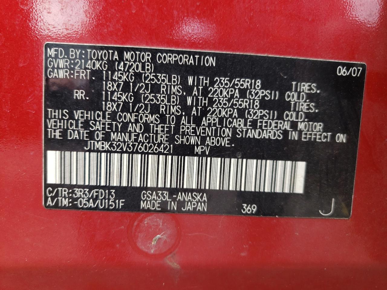 2007 Toyota Rav4 Sport VIN: JTMBK32V376026421 Lot: 82077795