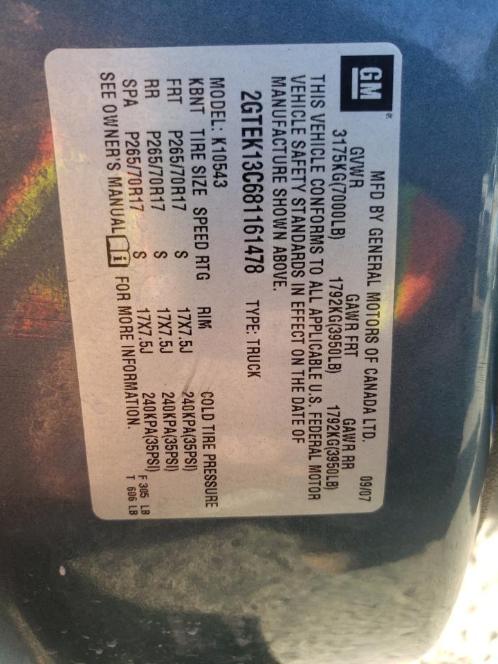 2008 GMC Sierra K1500 VIN: 2GTEK13C681161478 Lot: 70866115