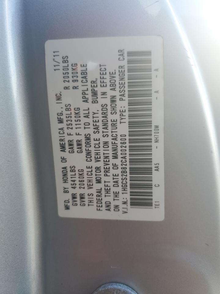 2012 Honda Accord Exl VIN: 1HGCS2B82CA002600 Lot: 81694925