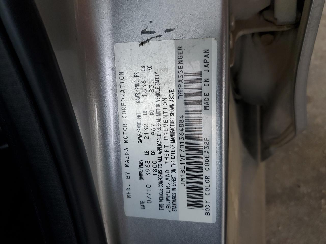2011 Mazda 3 I VIN: JM1BL1VF7B1364884 Lot: 71708205