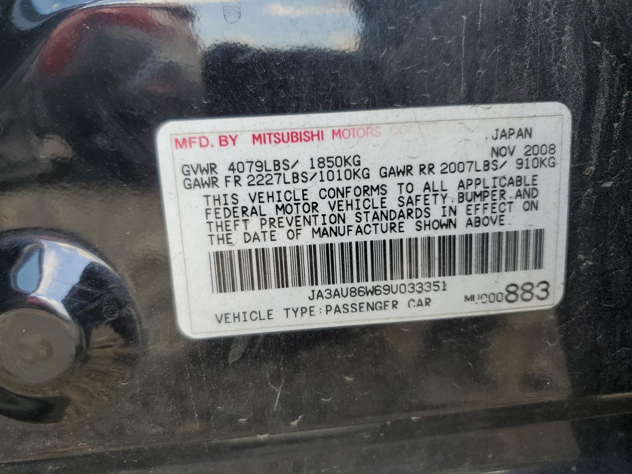 2009 Mitsubishi Lancer Gts VIN: JA3AU86W69U033351 Lot: 81852925