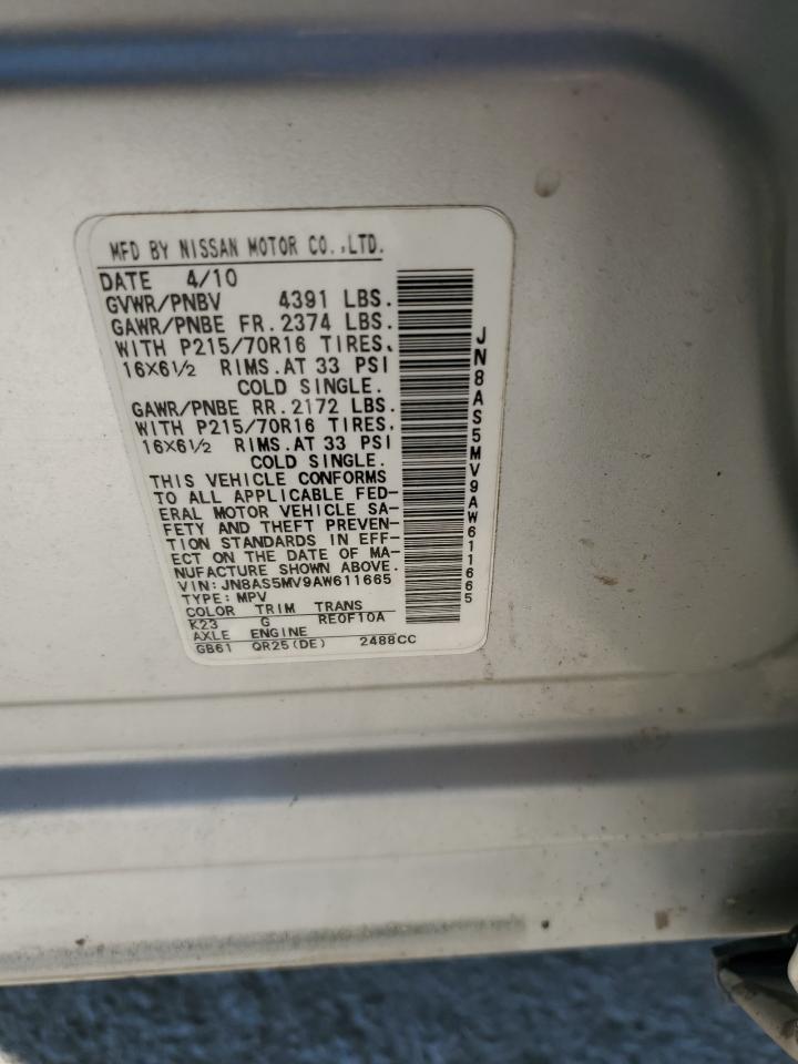 2010 Nissan Rogue S VIN: JN8AS5MV9AW611665 Lot: 71457585
