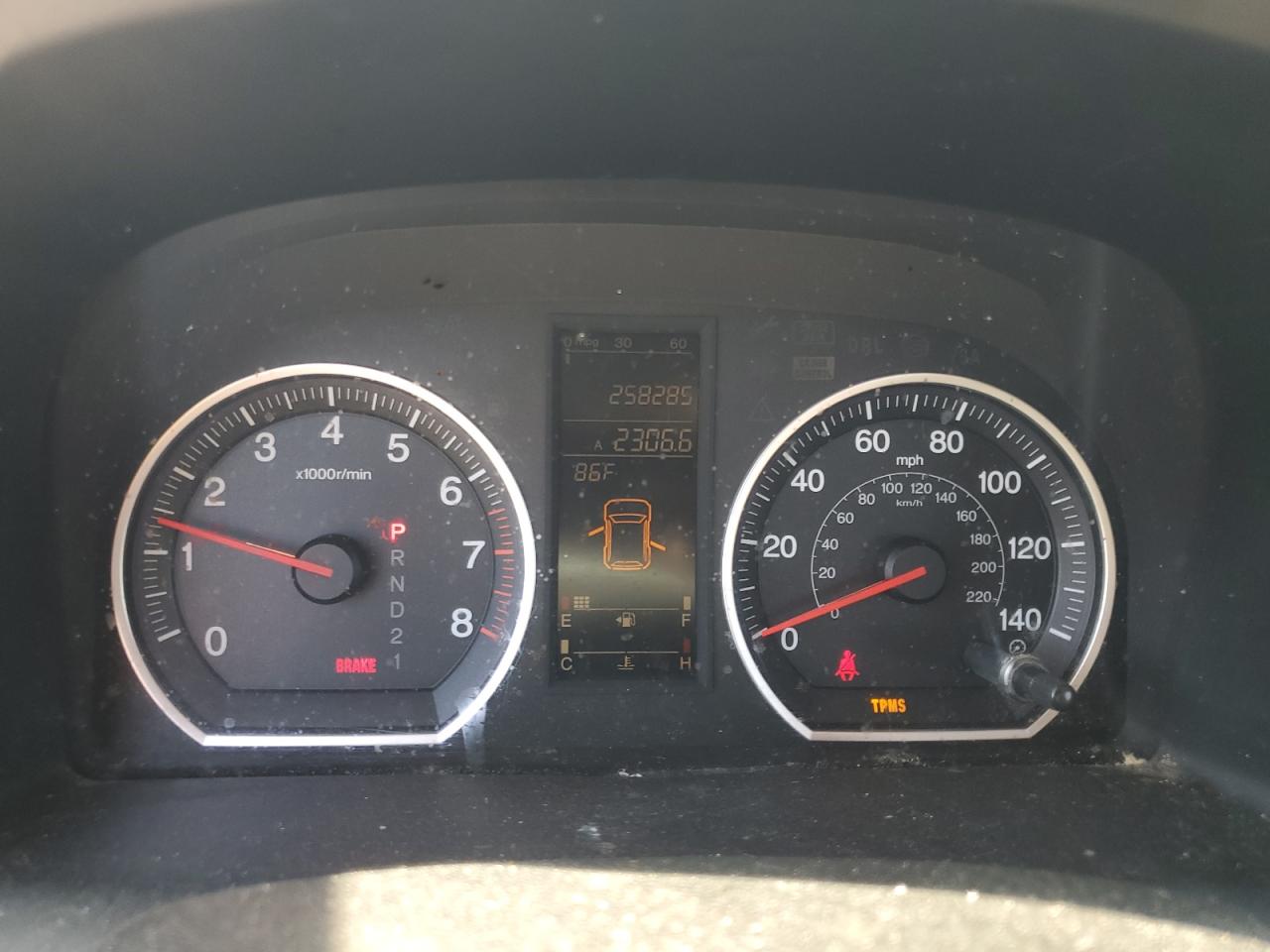 2007 Honda Cr-V Exl VIN: JHLRE48727C012356 Lot: 80660665