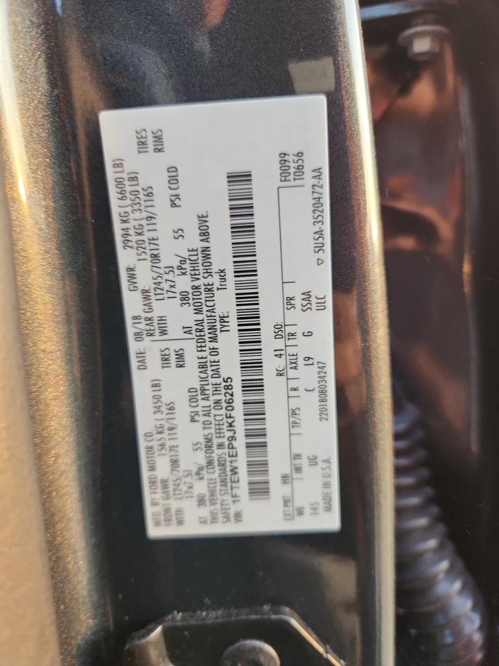 2018 Ford F150 Supercrew VIN: 1FTEW1EP9JKF06285 Lot: 81119455