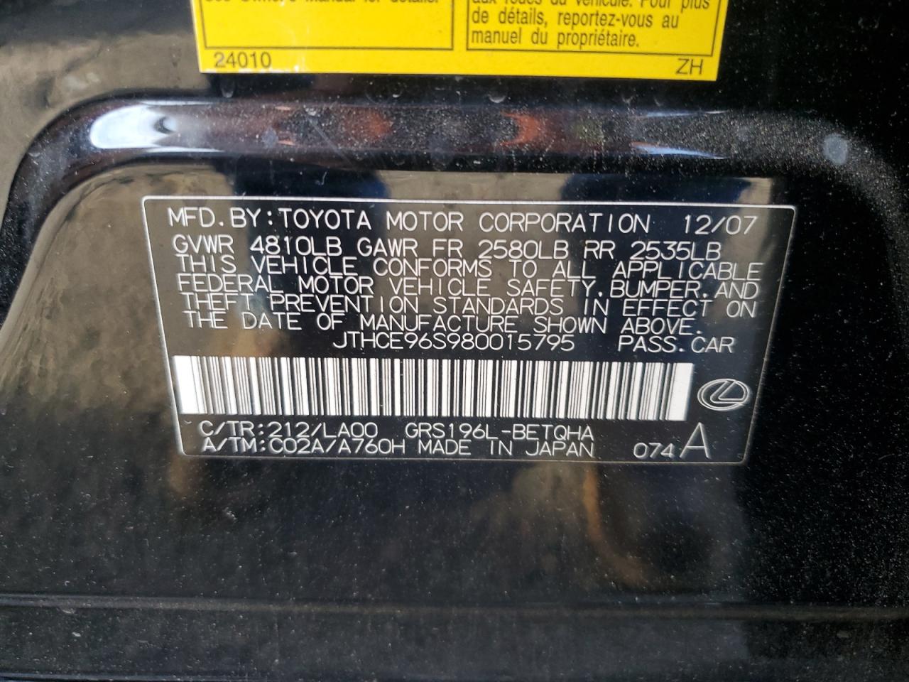 2008 Lexus Gs 350 VIN: JTHCE96S980015795 Lot: 81164175