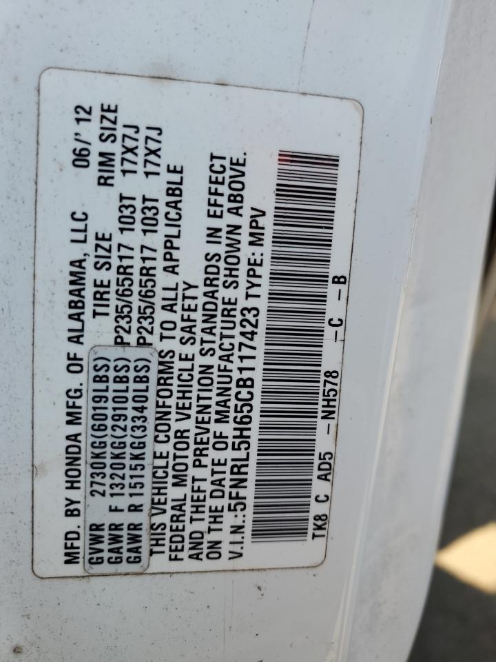 2012 Honda Odyssey Exl VIN: 5FNRL5H65CB117423 Lot: 80212715