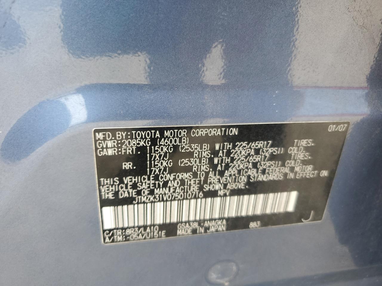 2007 Toyota Rav4 Limited VIN: JTMZK31V075010716 Lot: 83769335