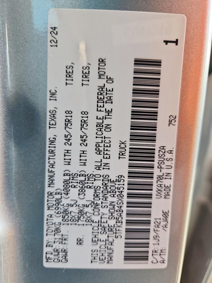 2025 Kia K4 Lx VIN: 3KPFT4DE8SE147403 Lot: 84634425