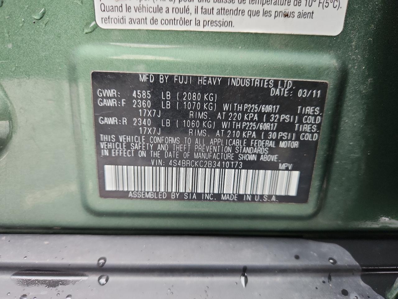 2011 Subaru Outback 2.5I Limited VIN: 4S4BRCKC2B3410173 Lot: 81635445