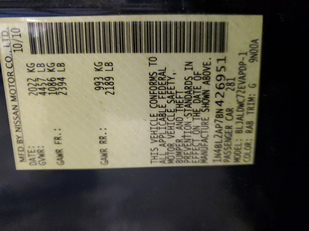 2011 Nissan Altima Sr VIN: 1N4BL2AP7BN426951 Lot: 82077485