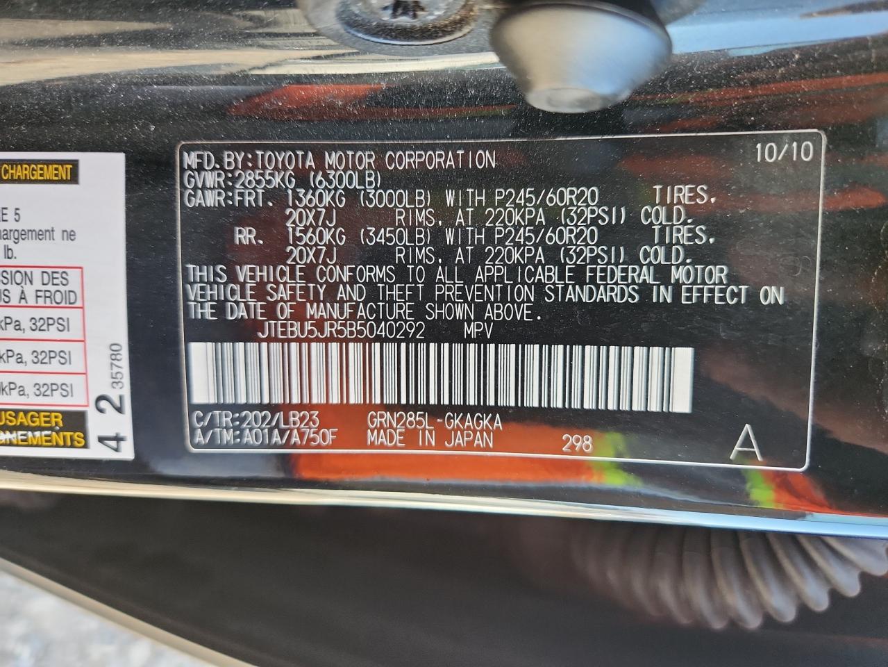 2011 Toyota 4Runner Sr5 VIN: JTEBU5JR5B5040292 Lot: 80033155