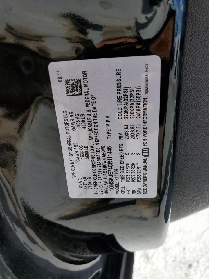 2012 Chevrolet Suburban K1500 Lt VIN: 1GNSKJE74CR111446 Lot: 81799725