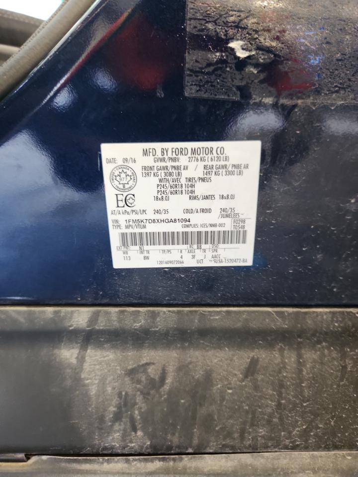 2017 Ford Explorer Xlt VIN: 1FM5K7D8XHGA81094 Lot: 81381975