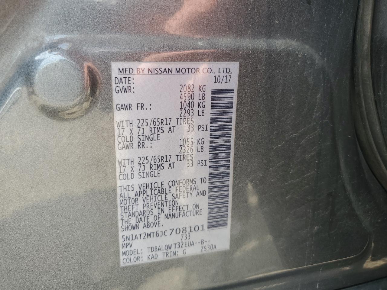 2018 Nissan Rogue S VIN: 5N1AT2MT6JC708101 Lot: 84218585