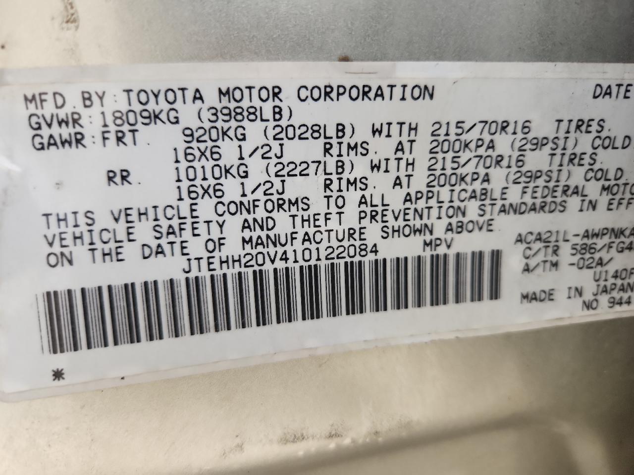 2001 Toyota Rav4 VIN: JTEHH20V410122084 Lot: 81679095