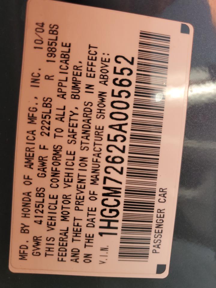 2005 Honda Accord Ex VIN: 1HGCM72625A005652 Lot: 81057255