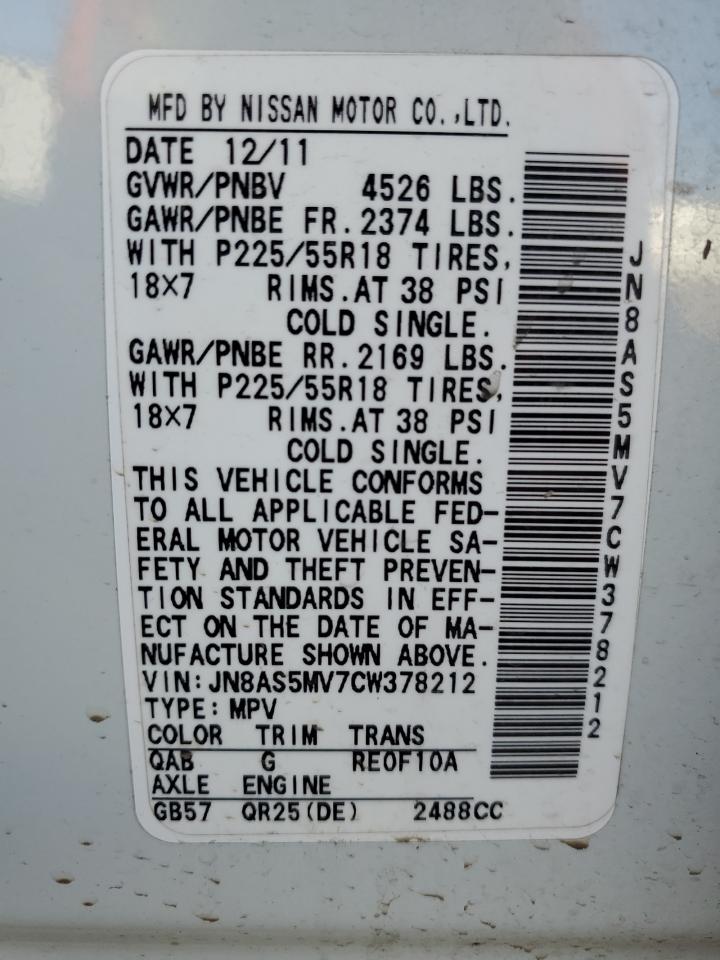 2012 Nissan Rogue S VIN: JN8AS5MV7CW378212 Lot: 86790525