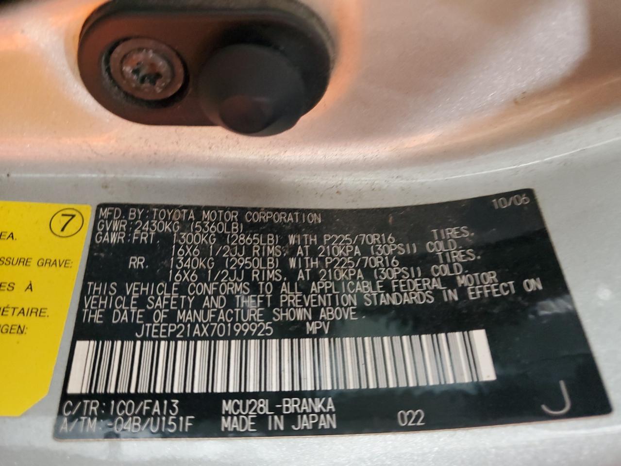 2007 Toyota Highlander Sport VIN: JTEEP21AX70199925 Lot: 81307655