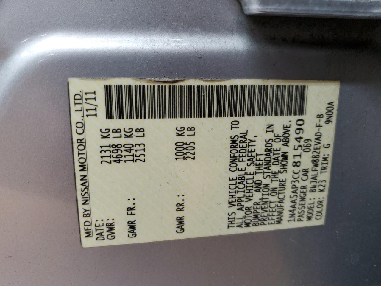 2012 Nissan Maxima S VIN: 1N4AA5AP3CC815490 Lot: 81919455