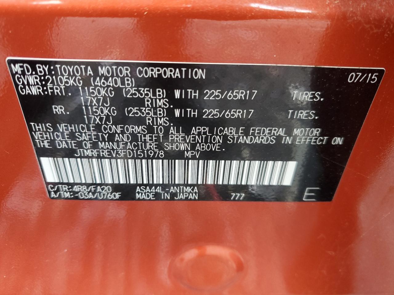 2015 Toyota Rav4 Xle VIN: JTMRFREV3FD151978 Lot: 84602845