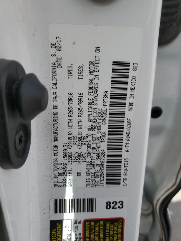 2017 Toyota Tacoma Double Cab VIN: 3TMCZ5AN3HM073284 Lot: 71651555