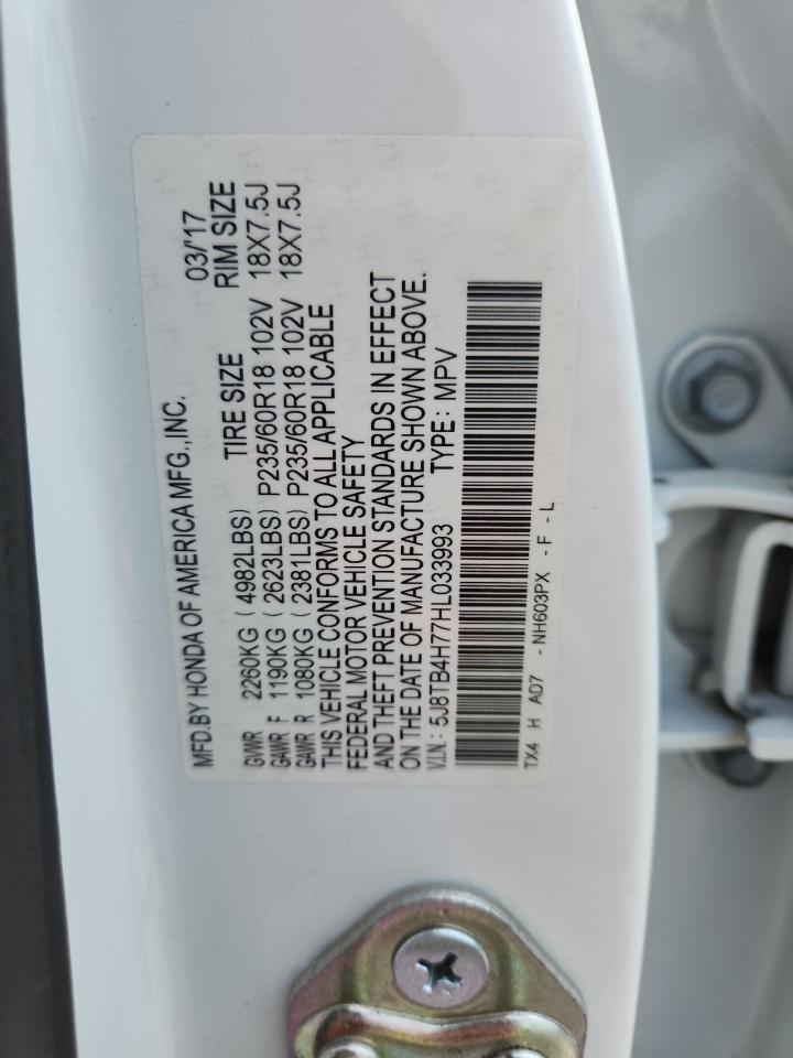 2017 Acura Rdx Advance VIN: 5J8TB4H77HL033993 Lot: 80494185