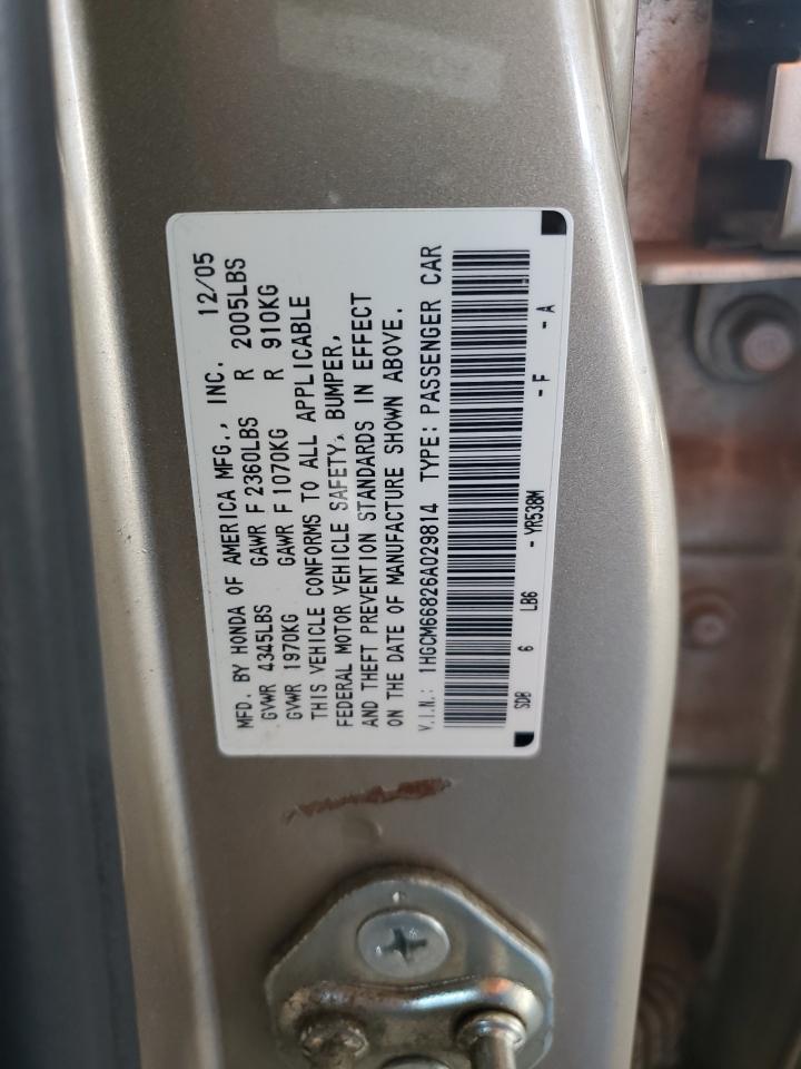 2006 Honda Accord Ex VIN: 1HGCM66826A029814 Lot: 71880625