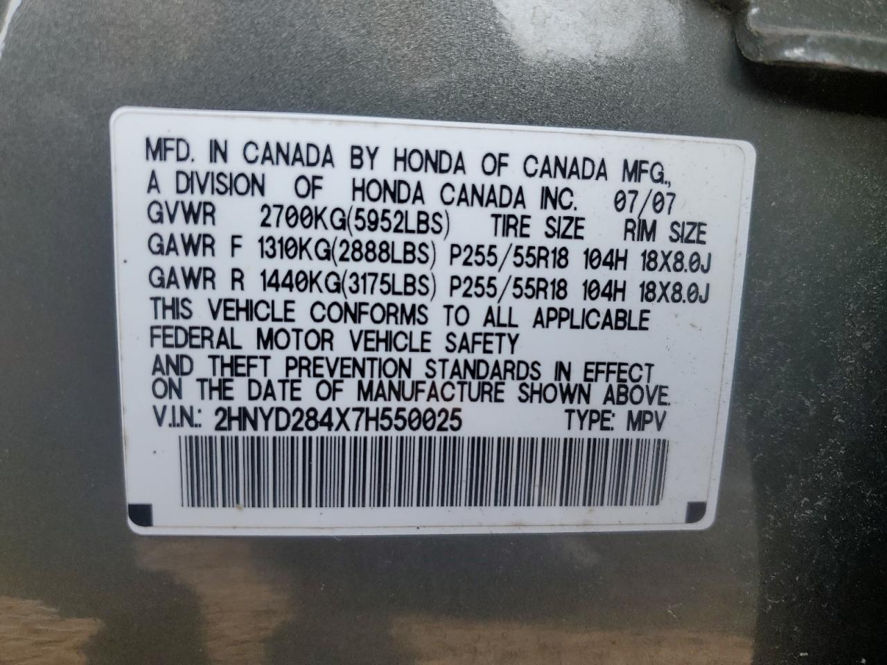 2007 Acura Mdx Technology VIN: 2HNYD284X7H550025 Lot: 81439495
