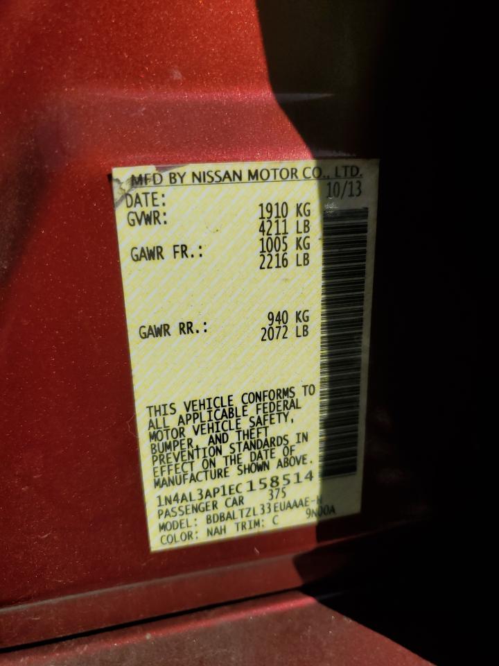 2014 Nissan Altima 2.5 VIN: 1N4AL3AP1EC158514 Lot: 84050085