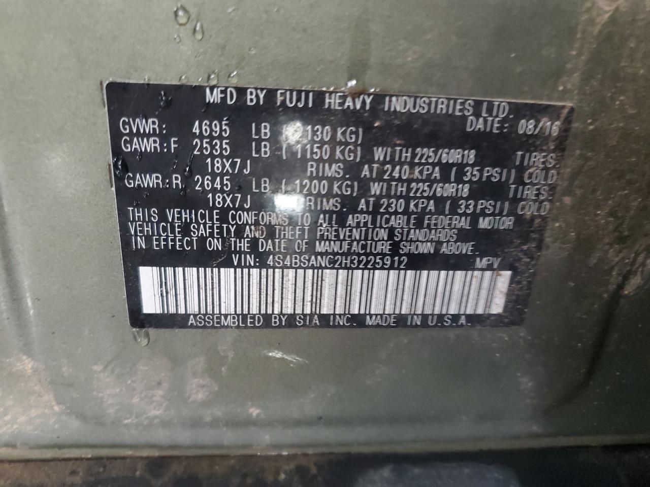 2017 Subaru Outback 2.5I Limited VIN: 4S4BSANC2H3225912 Lot: 80210465