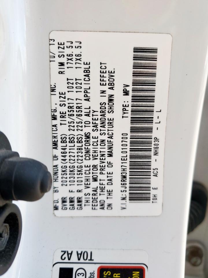 2014 Honda Cr-V Exl VIN: 5J6RM3H71EL010700 Lot: 82120665