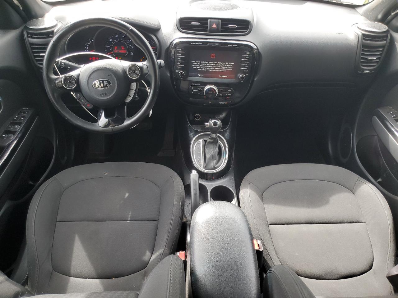 2014 Kia Soul ! VIN: KNDJX3A59E7733450 Lot: 84425005