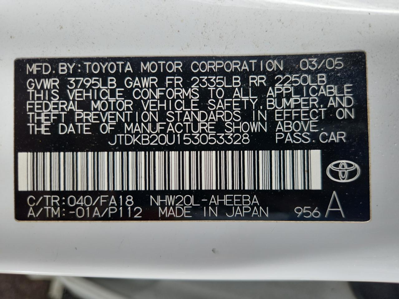 2005 Toyota Prius VIN: JTDKB20U153053328 Lot: 81641285