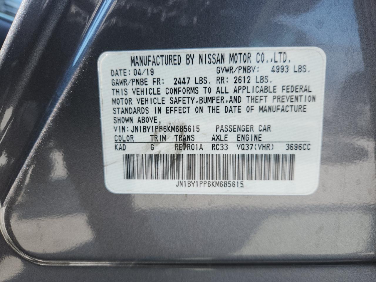 2019 Infiniti Q70L 3.7 Luxe VIN: JN1BY1PP6KM685615 Lot: 80395375