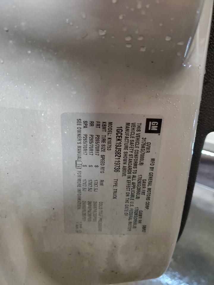 2008 Chevrolet Silverado K1500 VIN: 1GCEK19J58Z119736 Lot: 80076825