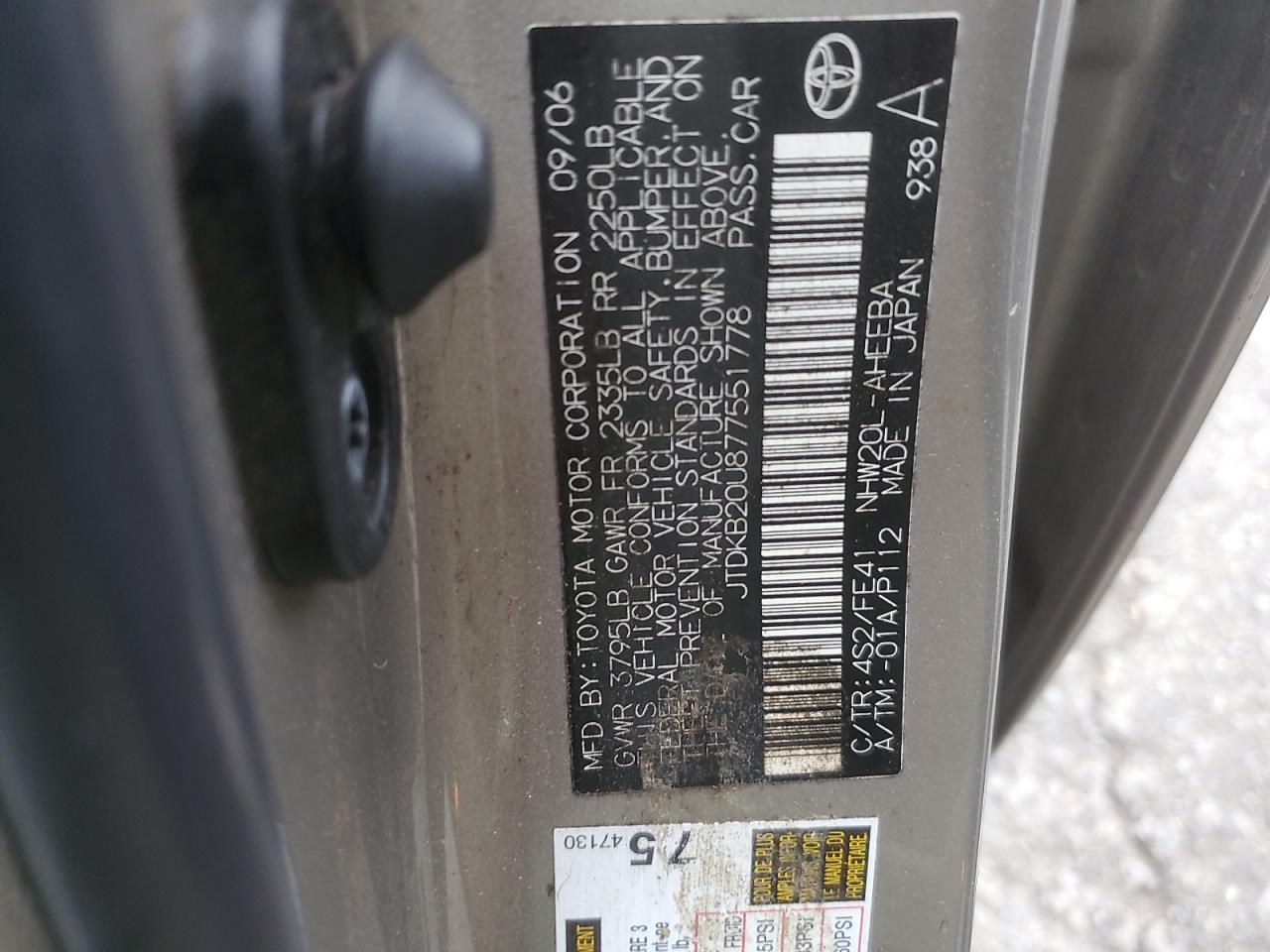 2007 Toyota Prius VIN: JTDKB20U877551778 Lot: 84645915