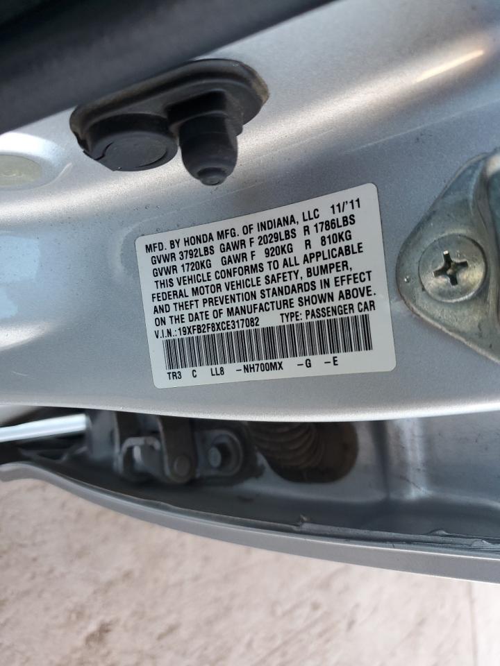 2012 Honda Civic Ex VIN: 19XFB2F8XCE317082 Lot: 83878505