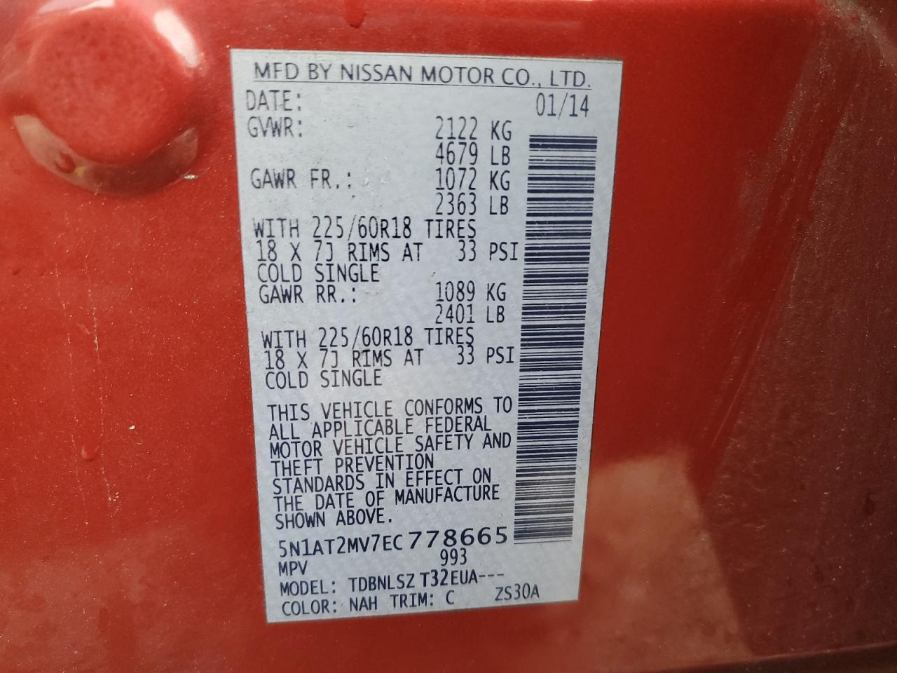 2014 Nissan Rogue S VIN: 5N1AT2MV7EC778665 Lot: 70899325