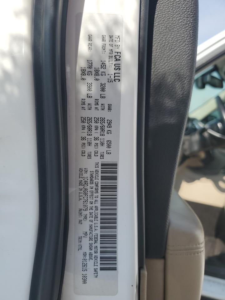 2015 Dodge Durango Sxt VIN: 1C4RDJAG0FC761079 Lot: 81229215