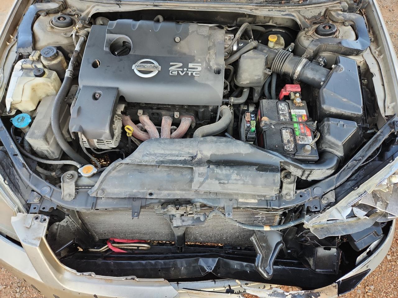 2005 Nissan Altima S VIN: 1N4AL11D95C354890 Lot: 71471575