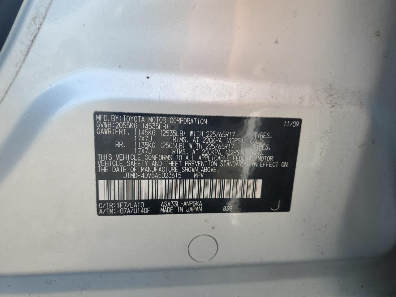 2010 Toyota Rav4 Limited VIN: JTMDF4DV5A5023615 Lot: 81069975